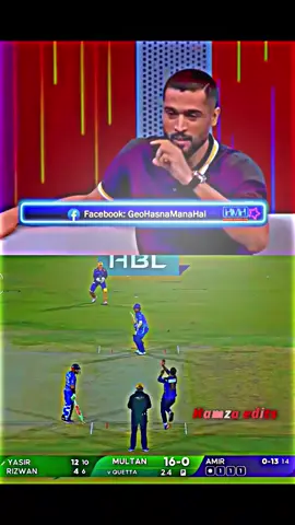 king M. AMIR success story  #viralvideo #foryoupage #support #support #unfreezemyacount 