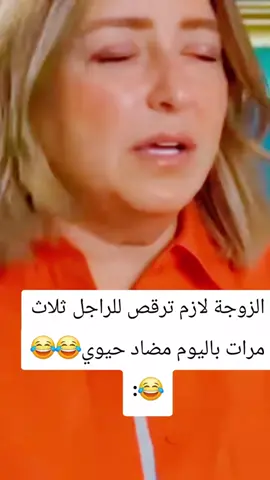 ‏#دويتو مع @xkj_k1 #الشعب_الصيني_ماله_حل😂😂 #اليمن🇾🇪 هههههههه