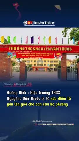 Cơ quan chức năng P.Hà Lầm (Quảng Ninh) xác định có sai phạm trong việc sửa điểm trong học bạ của một nữ sinh là con cán bộ phường. Theo : Lâm Hạo Nghi / Thanh Niên #soctruyenthong #giaoduc #benhthanhtich #quangninh 