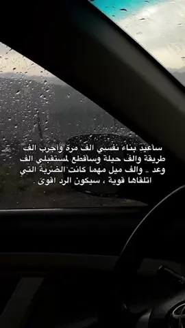 #في هذا اليوم #typ#fyp#explore #viral 