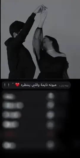 #صباح_الخير 🤍🌹