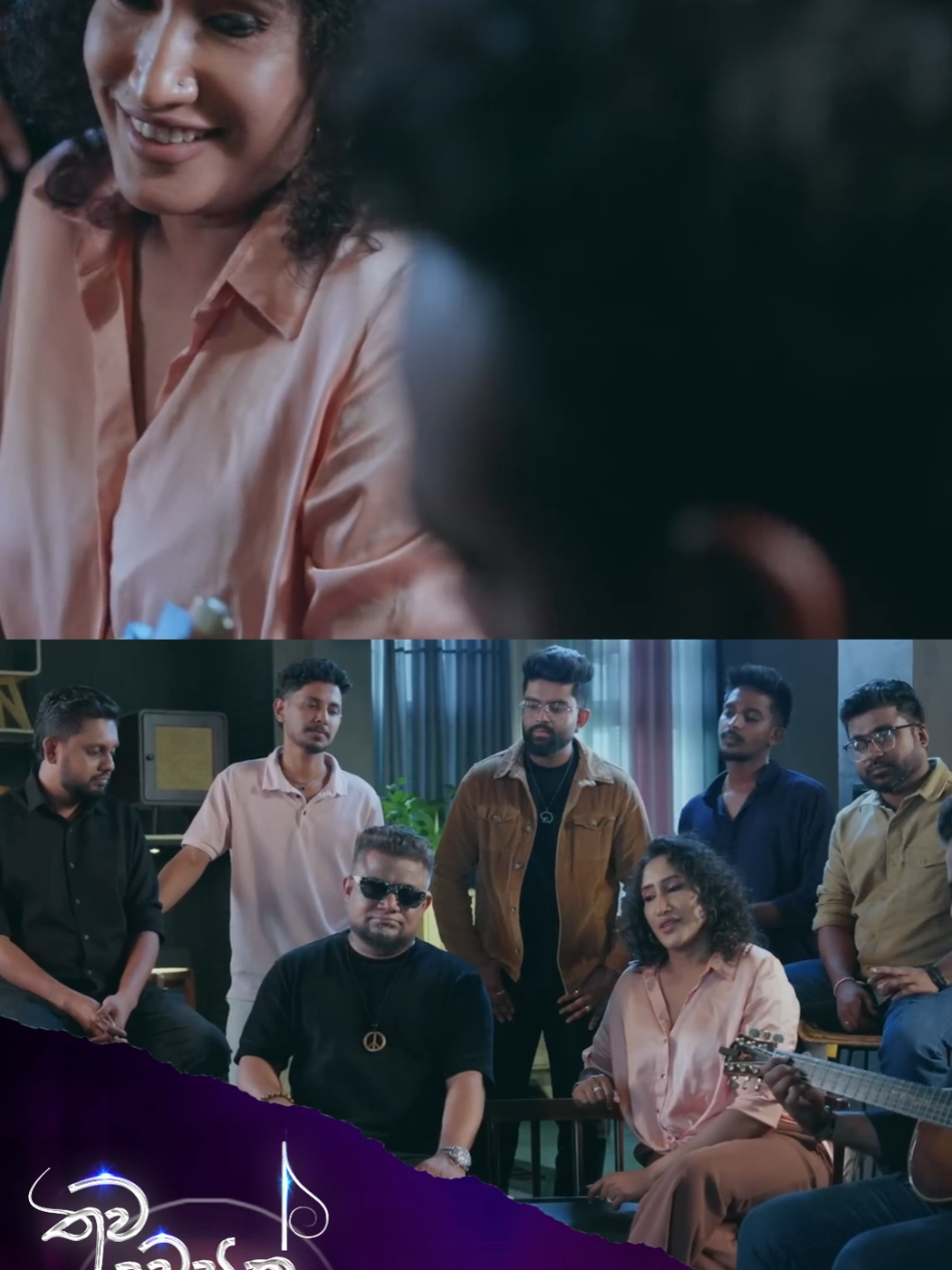 අද එන්න 💜️ @thawadawasak Concert එකට... #thawadawasak #memoriesmusick #foryou #sinhalasong #sinhalalyrics 