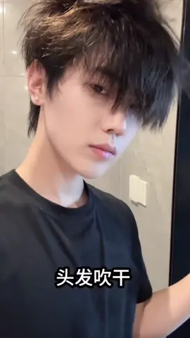 Cách sấy tóc trung 🇨🇳 tại nhà #goctocdep #tocnamdep #hair #nhatrang #viral 