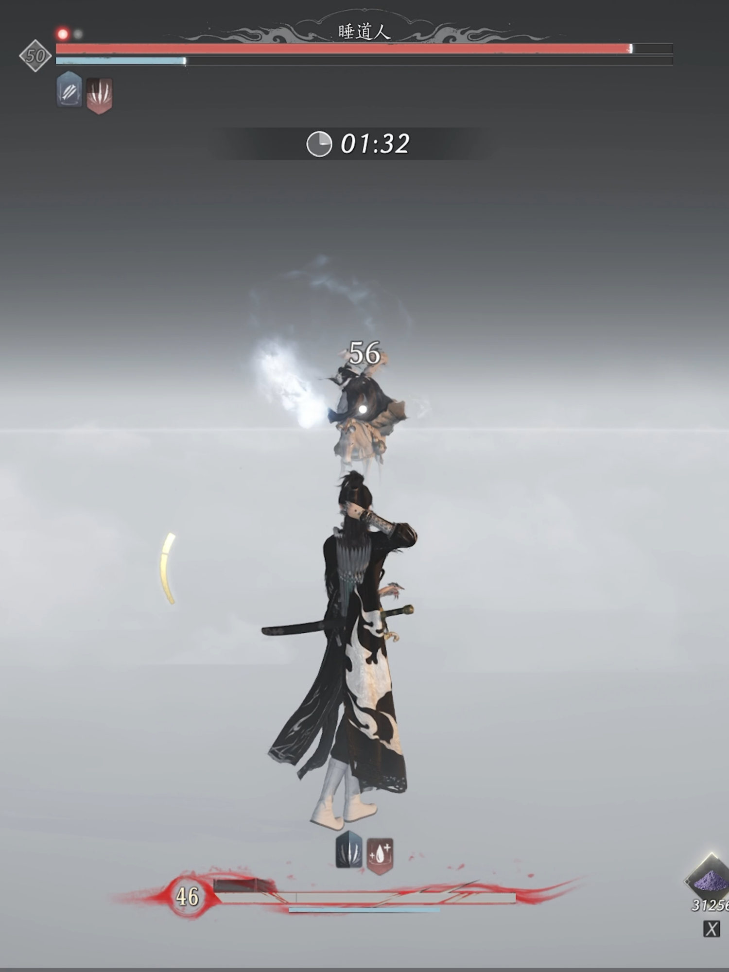 Where winds meet nodame boss Thụy Đạo Nhân #wherewindsmeeet #nodame #boss #yenvanthaplucthanh #nhachaymoingay