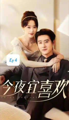 Đêm nay thích hợp để yêu tập 4 #TriệuChấnĐống  #VươngTiểuỨc 