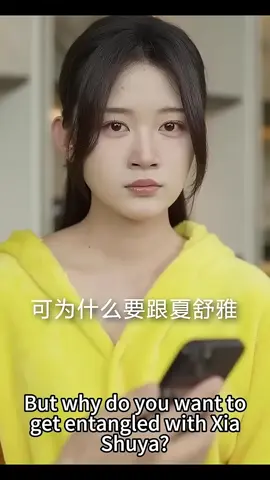 Hoán đổi thân phận (tập 14) #phimhay  #fyp  #TikTokAwardsVN  @Ha Tran @Nguyễn Minh 