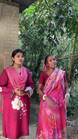 সমাজের কিছু জন 💯✅ #funny #comedy #trending #