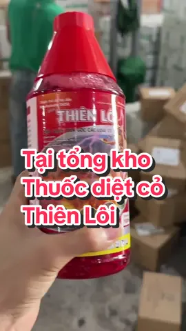 Diệt cỏ lưu dẫn Thiên Lôi, tại tổng kho Kinh Bắc