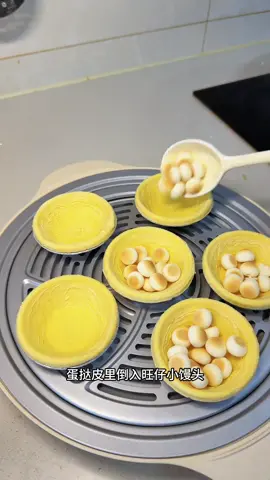 跟著邪修一起做飯#美食教程分享 #吃貨動起來 