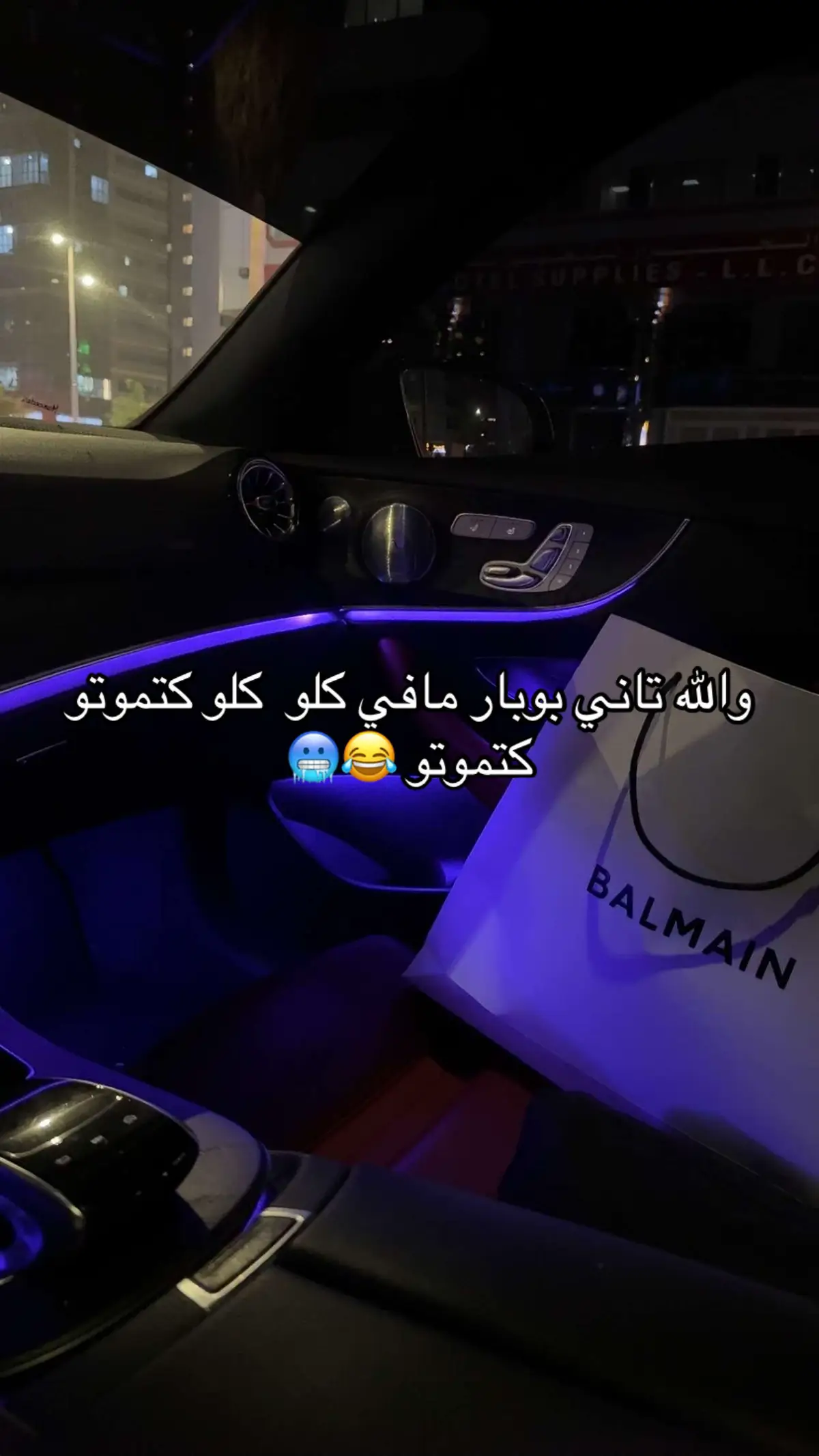 #الامارات_العربية_المتحده🇦🇪 #sudanese_tiktok #fyppppppppppppppppppppppp #اكسبلورر #الشعب_الصيني_ماله_حل😂😂 