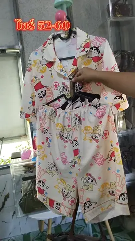 #สินค้าขายดีในtiktok 