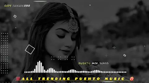 wayle nasham che me yar ye #500kviews #unfrezzmyaccount #all #tiktok #for 
