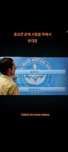 #fypシ #viral #foryoupage #dreamkorea🇰🇷🇰🇷  follow for more videos 🙏