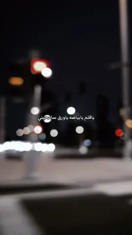 تصويري وتصميمي #qatar 