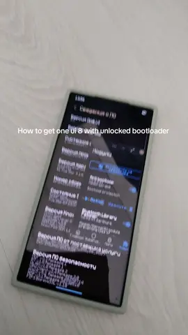 how to get one ui 8 with unlocked bootloader #samsung #s24ultra #guide #oneui8 