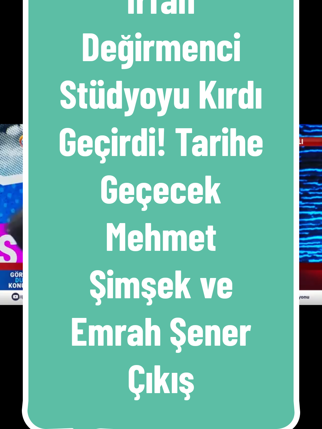 İrfan Değirmenci Stüdyoyu Kırdı Geçirdi! Tarihe Geçecek Mehmet Şimşek ve Emrah Şener Çıkışı#mehmetşimşek #ekonomi #enflasyon #keşfet #foryoupage❤️❤️ 