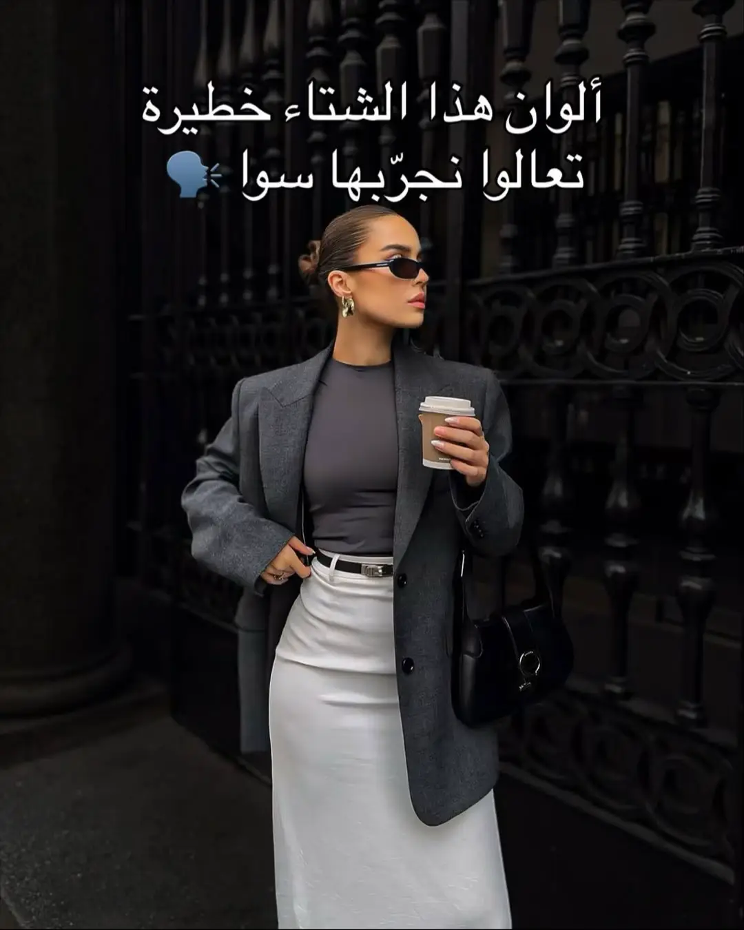 #اكسبلورررررررررررررررررررر #تنسيقات #اكسبلورexplore #اكسبلورexplore❥🕊 