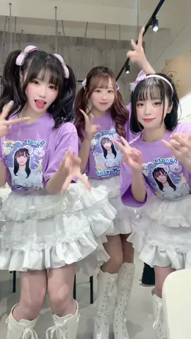 まーちゃんTシャツ可愛すぎて今これ#オトメリア #成瀬もも @かえで @soa🌸🎀 
