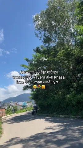 #hemantaprakash #contentcreator #trending #repost #foryou 