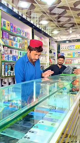 Mobail charge#foryourpage #funnyvideo😂😂 #unfreezmyacount #varilvideo #trending #fyb #Lk9896 