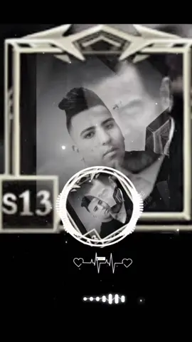 الرد على @mh___515md3 