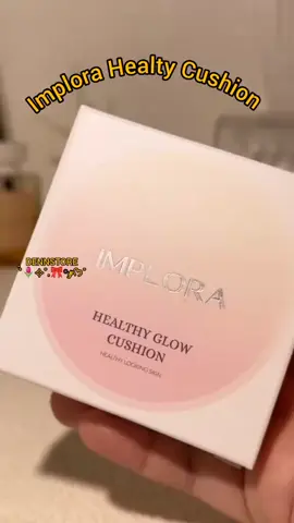 Implora Healty glow cushion