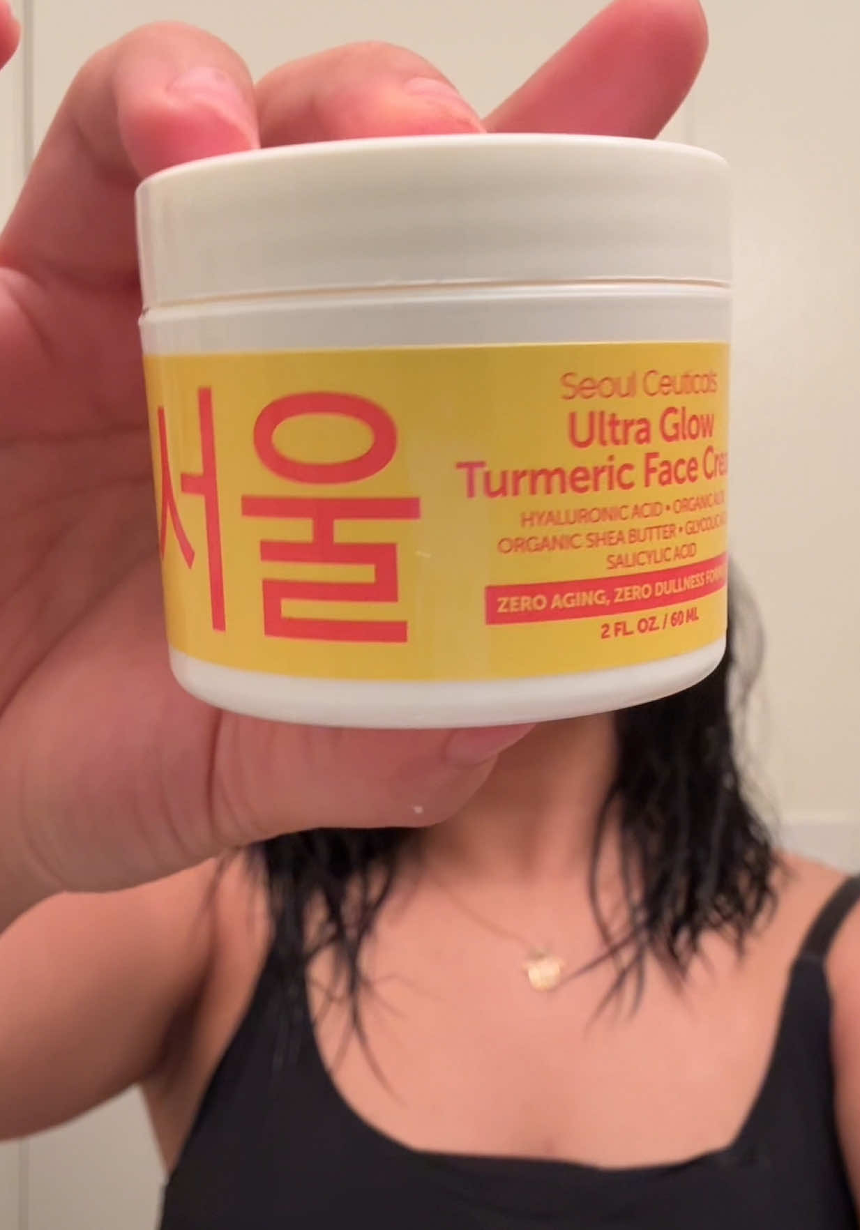 Turmeric face moisturizer! . . . . #turmericskincare #brighteningskincare #moisturizer #kbeauty 