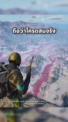 ARC Raiders เกมเปิดให้ทดลองเล่นฟรีที่ไม่ควรพลาด #เกม #เกมน่าเล่น #เกมเล่นกับเพื่อน #เกมสนุกๆ #tiktokเกมมิ่ง 