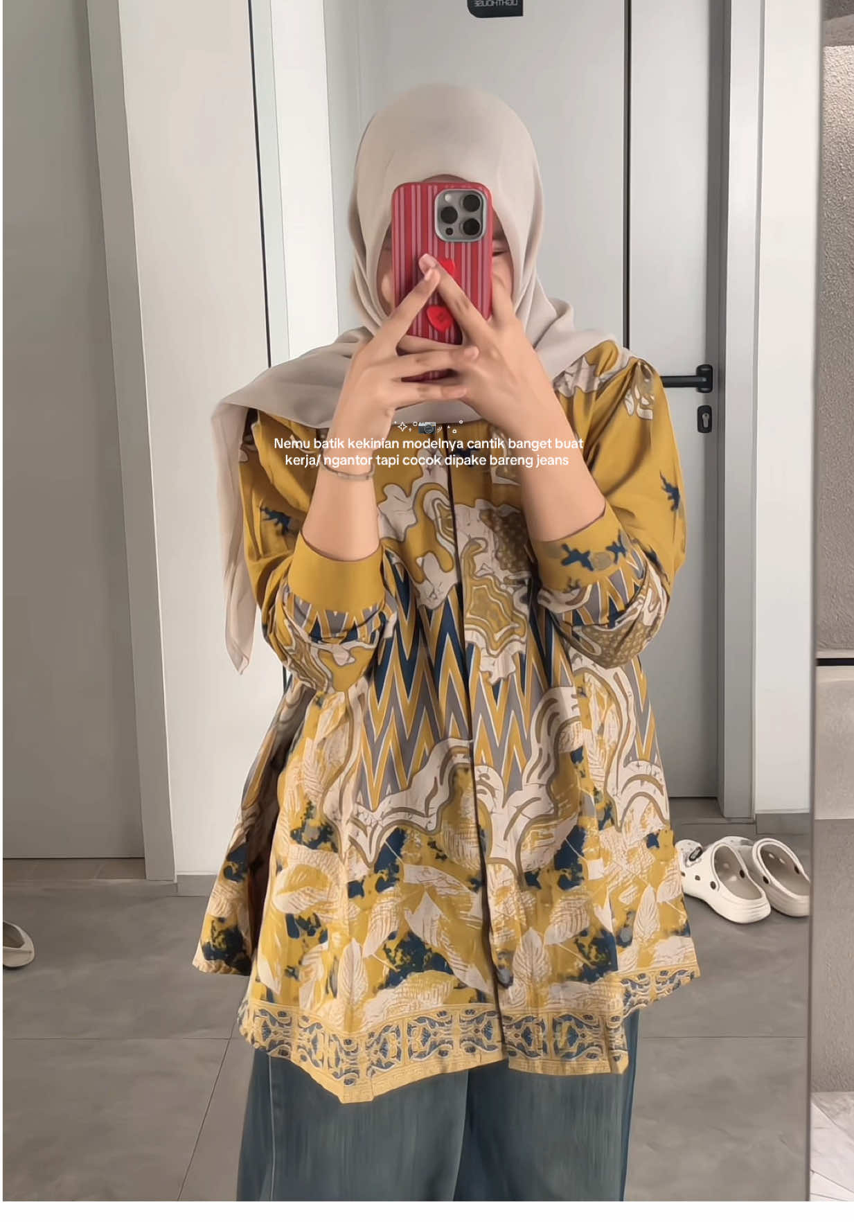 Outfit pakai batik #batikwanita #atasanbatik #outfit #fyp 