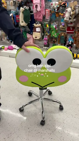 keroppi chair @ marshalls!! someone pls lmk if you see pommy!! #keroppi #marshalls #winnersfabfinds #vanityimpressionshellokitty @Marshalls 