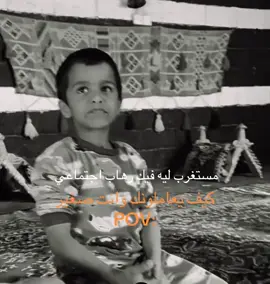 😂😂#الشعب_الصيني_ماله_حل😂😂 #fyp #foryou 