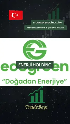 @TRADE BEYİ ile #düet #halkaarz 