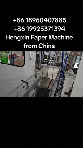 Stop hand-packing! Go full auto with our 1000 sheets/min napkin machine. Enjoy ceramic anilox and precise web alignment for higher efficiency now. #ServietteMachine #ProfitableBusiness 