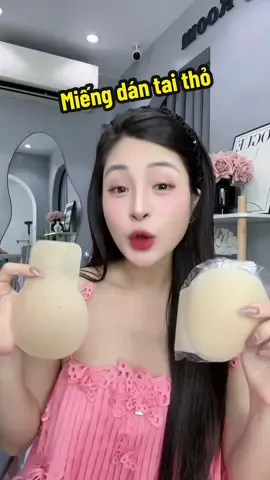 Miếng dán có tai nâng quả cho chị em tự ti V1 chảy#miengdan #danv1 #miengdanv1 #nhungthone #nhunghaiphongreview 
