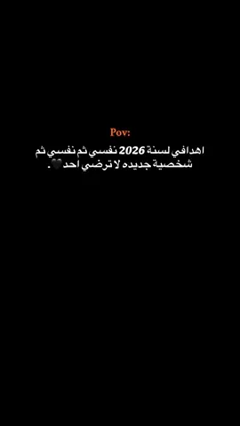 #وهيكااا🙂🌸 #تصميم_فيديوهات🎶 #مالي_خلق_احط_هاشتاقات🧢 