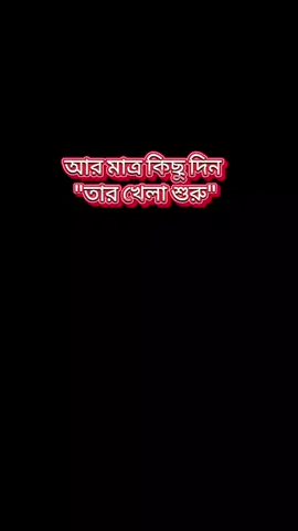 হুম 