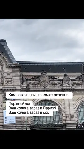 #миколаїв #бухгалтер #фоп #експертинашоїкоманди #фінансоваграмотність