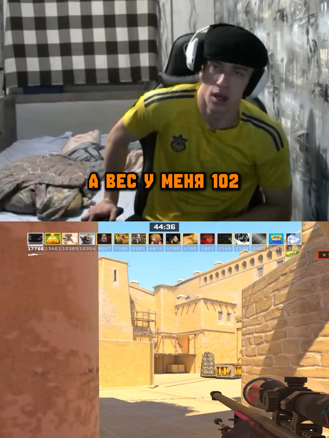 #moments #тильт #мемы #twitch #twitchstreamer #N1KKIFN