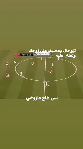 حصل#fyp #fyyyyyppppppppppppppp #foryoupage #اوفرواتش 