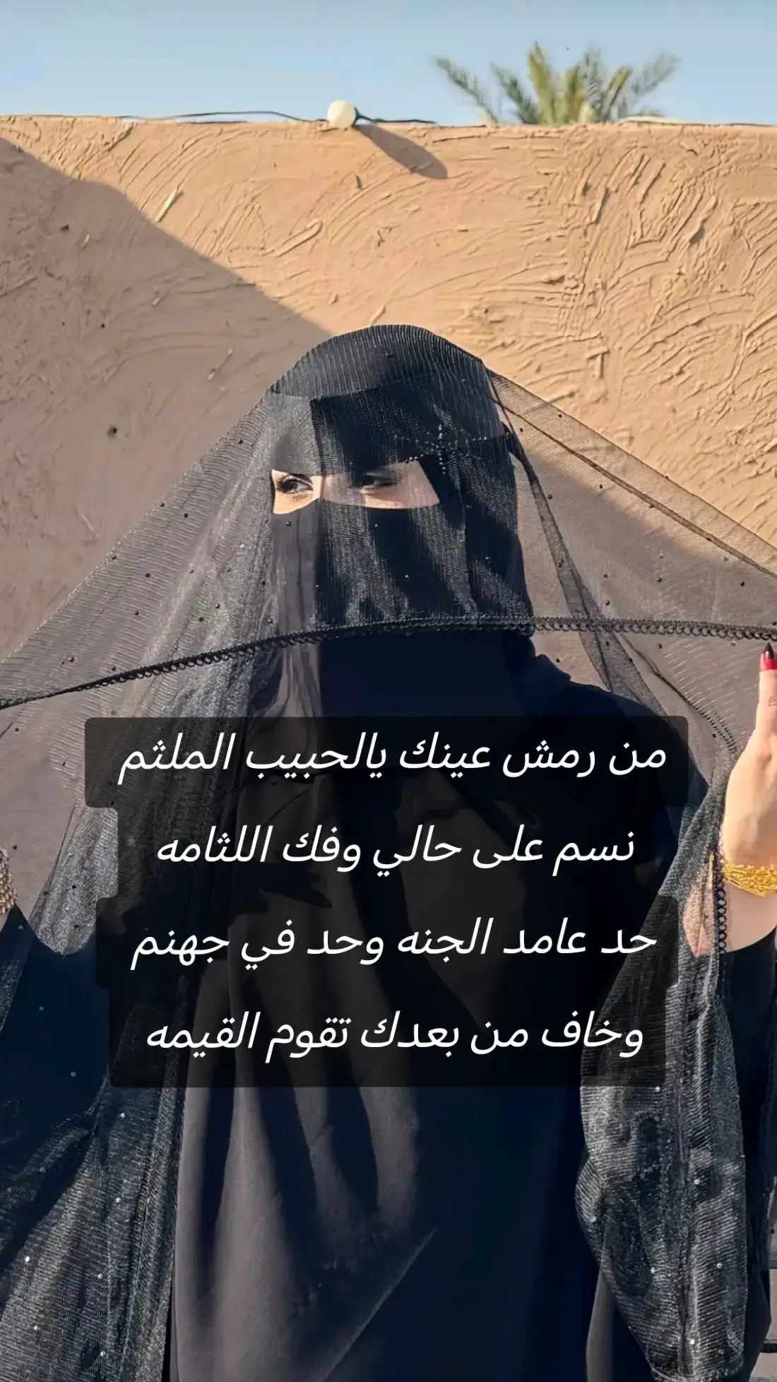 #مدروف_حضرمي #اكسبلورexplore #مجرد________ذووووووق🎶🎵💞 