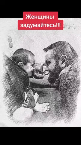 Это победа, но это лже победа! #всемдобра #артуршымкентский #фразысосмыслом #motivation #creatorsearchinsights