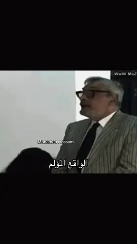 #foryou #mohamedhossam967 #memes #ميمز 