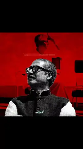 #duet with @Sha Hin #bangabandhu✊✊✊ 