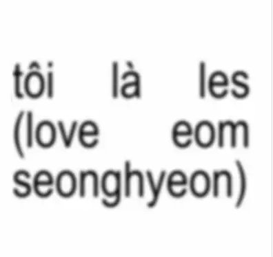 #fyb #xh #cortis #seonghyeon 