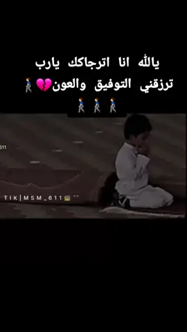 #ديرتي_شبوة_واعشق_هواها  #اكسبلووووررر_متابعه  #فضلا_وليس_امرا🥀متابعتك تسعدني  #اعاده_نشر🔁 ######