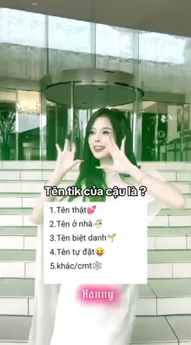 Cap in vd #hannydth🍰✨ #kriz_grp🐇 #oqrea_🏖 #tn_team✨🌷 #🐰coconut_family🥥 