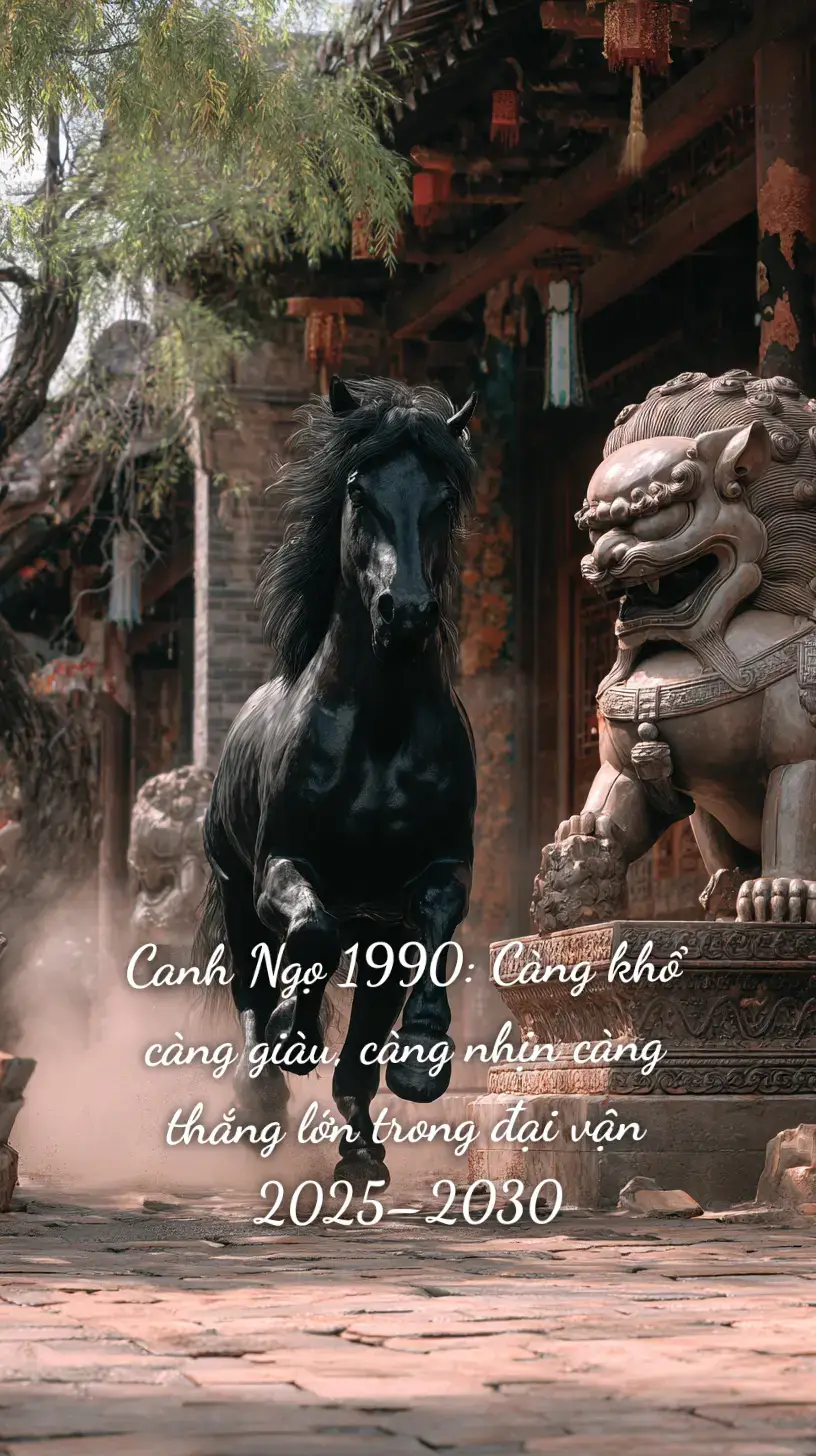🐎 1. Con ngựa của thời đại mới – sinh ra để băng qua giông bão Tuổi Canh Ngọ 1990 mang mệnh Lộ Bàng Thổ – Đất ven đường, là loại đất chịu đựng, kiên định và vững vàng nhất trong ngũ hành. Đất ven đường luôn bị người đời giẫm đạp, xe cộ qua lại, chịu nắng mưa không ngừng — nhưng chính nhờ đó mà rắn rỏi, bền bỉ và không bao giờ bị cuốn trôi. Người tuổi 1990 cũng vậy: Họ không được sinh ra trong nhung lụa, không được ai “dọn sẵn đường”, mà phải tự đổ mồ hôi, tự đứng dậy sau mỗi lần gục ngã. Càng trải đời, họ càng mạnh. Càng cô đơn, họ càng sáng suốt. Chính sự chịu đựng âm thầm, kiên nhẫn và bền gan ấy sẽ là chiếc chìa khóa mở ra vận may lớn trong giai đoạn sắp tới. --- ⚖️ 2. Vì sao “càng khổ càng giàu”? Người tuổi Canh Ngọ có số “thử lửa để thành vàng.” Cuộc sống của họ không cho phép “dễ dàng”, bởi vũ trụ chọn họ để rèn luyện – chứ không để ban phát dễ dãi. Trong suốt 10 năm qua, từ 2015 đến 2024, hầu hết người 1990 đều phải vật lộn với tài chính, sự nghiệp, gia đình, và thậm chí cả chính mình. Nhiều người từng rơi vào cảnh: Làm nhiều mà tiền không dư, Cố gắng hết lòng mà vẫn bị hiểu lầm, Tin sai người, chọn sai hướng, Hoặc đang xây dựng sự nghiệp thì mất hết vì một biến cố. Nhưng chính nhờ những cú ngã ấy, người 1990 học được 3 điều quý giá: 1. Không ai cứu mình ngoài chính mình. 2. Không nên vội, vì thời gian sẽ tự sàng lọc ai xứng đáng. 3. Giàu không phải nhờ may mắn, mà nhờ trí tuệ và sự bền gan. Và rồi khi họ đã đủ “chín” trong tâm, trời bắt đầu mở vận. --- 🌕 3. Đại vận 2025–2030: Thời khắc của “người chịu đựng” Bắt đầu từ năm 2025, tuổi Canh Ngọ chính thức bước vào chu kỳ đại vận mới, đánh dấu sự đảo chiều mạnh mẽ về công danh, tài lộc và vị thế xã hội. 🔸 Về công việc: Đây là thời kỳ tuổi 1990 “được chọn”. Những người từng âm thầm nỗ lực, không khoe khoang, không bỏ cuộc — sẽ được đưa lên vị trí cao hơn. Người làm công sẽ được cất nhắc, người kinh doanh sẽ có “thiên thời địa lợi”, mở ra giai đoạn bứt phá. 🔸 Về tài chính: Giai đoạn 2026–2029 là đỉnh vận tiền bạc, đặc biệt với những ai làm các ngành như xây dựng, bất động sản, công nghệ, đầu tư tài chính, hoặc kinh doanh dịch vụ. Đây là lúc “càng làm càng có, càng giữ tâm thiện càng gặp quý nhân.” 🔸 Về nhân duyên: Những mối quan hệ tốt đẹp sẽ dần quay lại. Người từng rời xa bạn sẽ thấy được giá trị của bạn. Canh Ngọ bước vào giai đoạn được nể trọng, được tin tưởng, và được yêu thương nhiều hơn. --- 🪶 4. Vì sao “càng nhịn càng thắng”? Tuổi Canh Ngọ có khí mạnh, thường dễ nóng, dễ phản ứng khi bị tổn thương. Nhưng trời dạy họ một bài học sâu sắc: “Muốn thắng lớn, phải biết nhịn lớn.” 💠 Nhịn không phải yếu hèn — mà là để giữ thế, chờ thời. 💠 Nhịn để quan sát, để không bị kéo vào thị phi. 💠 Nhịn để tập trung năng lượng cho mục tiêu lớn hơn. Người 1990 càng biết kiềm tâm, càng gặp vận quý nhân. Bởi “đất càng yên, cây càng xanh.” --- 🌅 5. Từ bão tố đến ánh bình minh Những ai sinh năm 1990 từng chịu khổ, từng mất trắng, từng tuyệt vọng — hãy mỉm cười. Bởi tất cả chỉ là khúc dạo đầu của bản nhạc thành công. Từ 2025 trở đi, bạn sẽ: Gặp lại những người giúp đỡ thật lòng. Tìm thấy cơ hội xứng đáng với công sức mình bỏ ra. Và hơn hết, tự tin đi lại trên con đường mà mình từng ngã. Vận may đang đến. Và chỉ những ai đi qua bóng tối mà không oán trách mới xứng đáng đón nhận ánh sáng rực rỡ này. --- 🌠 6. Lời nhắn gửi đến tuổi Canh Ngọ 1990 > “Đừng sợ khổ – vì khổ chỉ là lớp vỏ bọc của phước. Đừng sợ cô đơn – vì cô đơn là giai đoạn vũ trụ đang rèn bạn trở nên vững vàng. Đừng sợ chậm – vì khi đến lượt bạn, mọi thứ sẽ xảy ra thật nhanh.” Tuổi 1990 – Bạn không đến để sống một đời bình thường. Bạn sinh ra để trải qua bão giông, rồi đứng trên đỉnh núi của chính mình. #xem_tử_vi  #tử_vi_canh_ngọ_1990  #canhngọ1990 