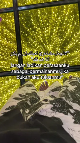 #arabicsong #qoutesarabic🇸🇦 #syairarab🥀 #katakataarabic🇸🇦🥀 #syaircinta 