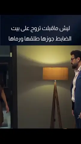 #افلام #يوم_التأسيس 
