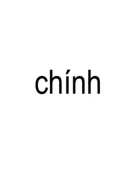 anh đã không biết cách yêu em. #brat 